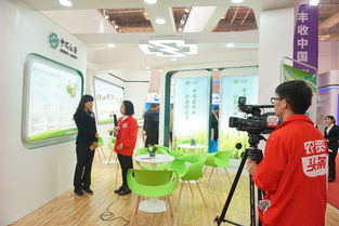 中農控股亮相磷復肥展會 綠色轉型成果與咨詢服務受矚目