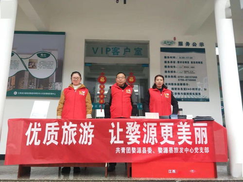 萬(wàn)人旅游團(tuán)齊聚婺源，2021春季賞花高峰正式開啟