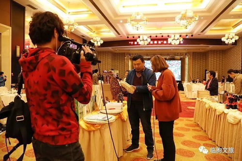 千家旅行社匯聚濰坊，臨朐旅游推介會成果斐然